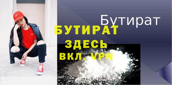 mix Беломорск