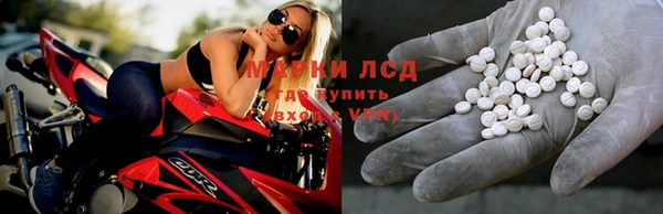 трава Богданович
