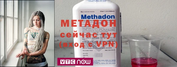 трава Богданович
