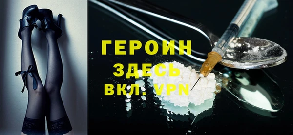 трава Богданович
