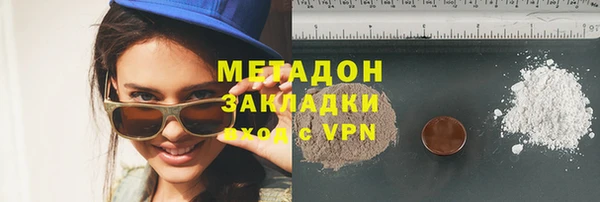 стаф Белоозёрский