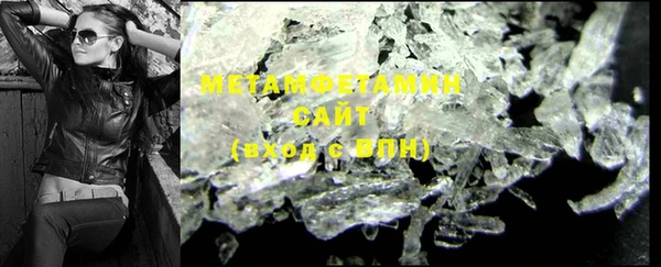 MESCALINE Семёнов