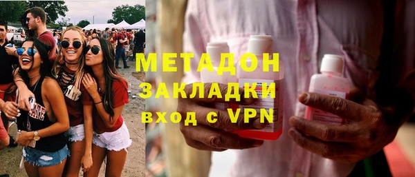 трава Богданович