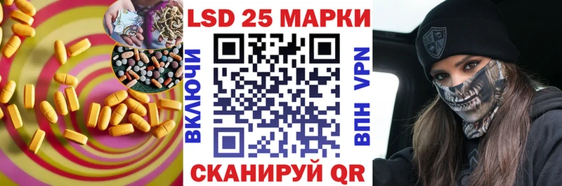 хочу   Кстово  LSD-25 экстази кислота 