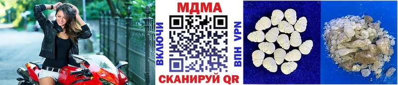 МДМА VHQ Кстово