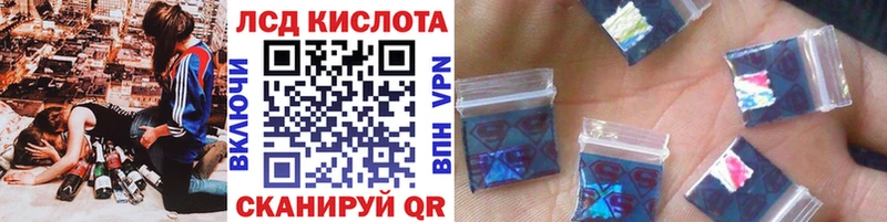 Наркотические марки 1500мкг  Кстово 